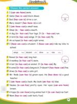 ⁦learn English grammar 1⁩ - الصورة ⁦5⁩