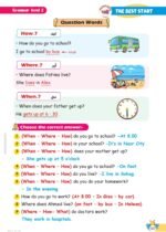 ⁦learn English grammar 2⁩ - الصورة ⁦6⁩