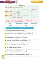 ⁦learn English grammar 3⁩ - الصورة ⁦6⁩