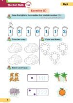 ⁦The Best Math Kg1⁩ - الصورة ⁦2⁩