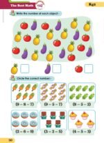 ⁦The Best Math Kg1⁩ - الصورة ⁦7⁩