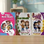 مجموعة kg1 لغات