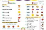 ⁦Phonics - Short vowels & grammar⁩ - الصورة ⁦3⁩