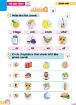 ⁦letters KG1⁩ - الصورة ⁦2⁩