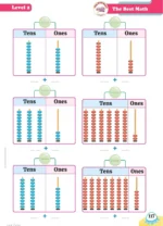 ⁦The Best Math 2⁩ - الصورة ⁦4⁩